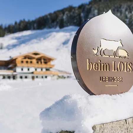 Апартаменти Beim Lois Dorfblick - Alpenluxus Collection Герлос